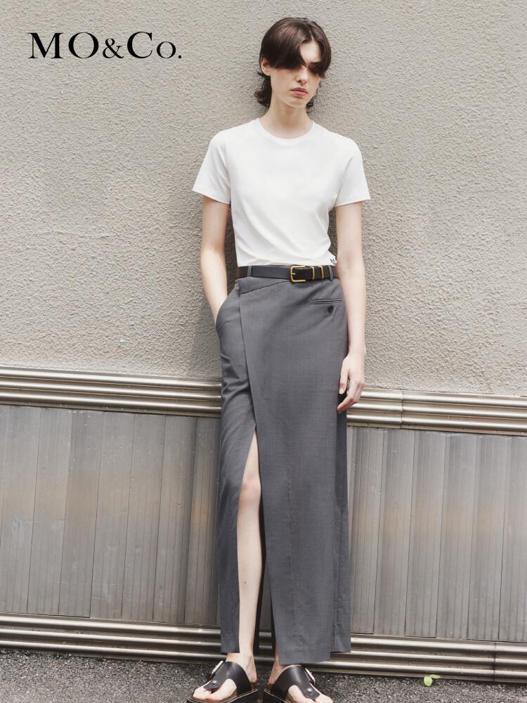 Футболка Moco Moanco с короткими рукавами и вышитыми буквами, белый
Футболка Moco Moanco с короткими рукавами и вышитыми буквами, белый