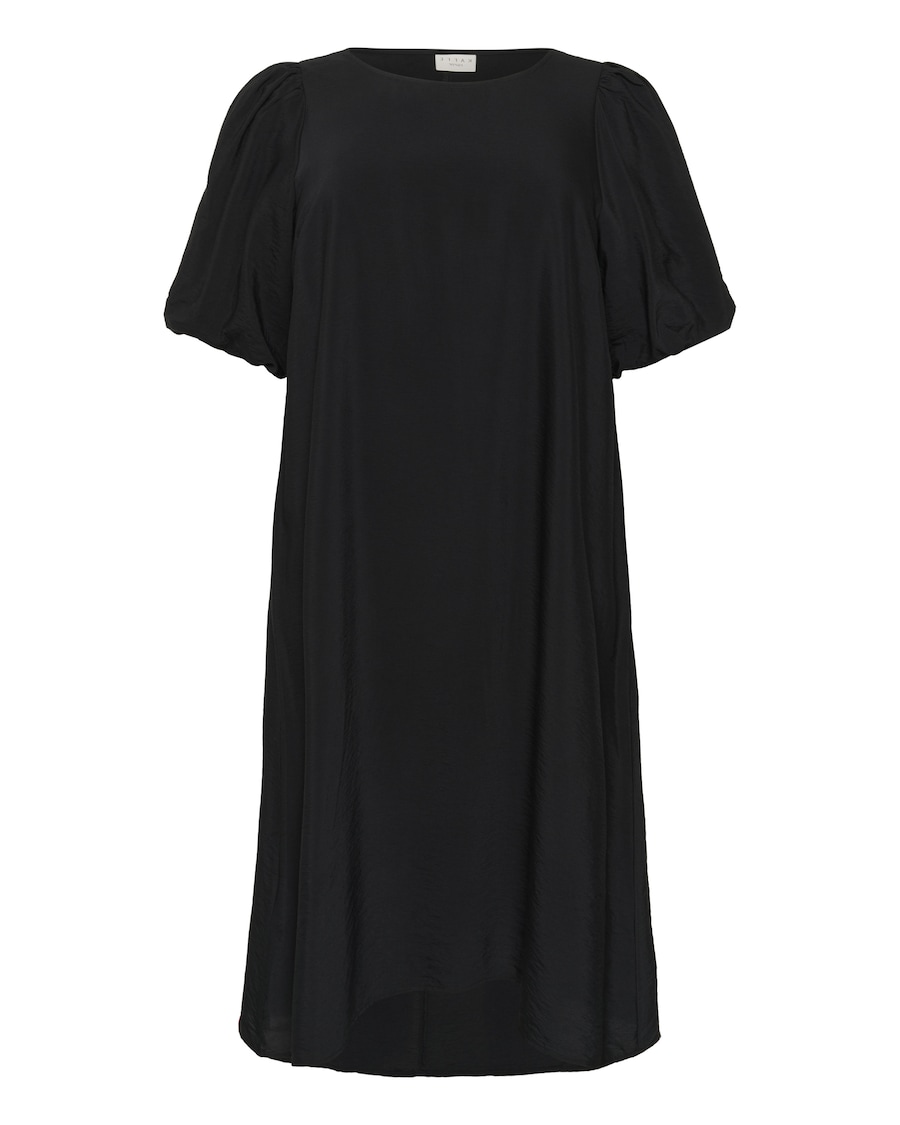 Платье KAFFE CURVE Pico Solid, черный
Платье KAFFE CURVE Pico Solid, черный