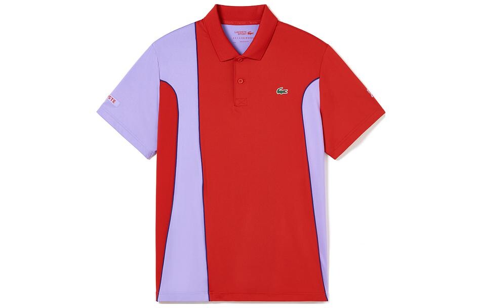 Рубашка поло мужская красная Y01 Lacoste, красный
Рубашка поло мужская красная Y01 Lacoste, красный