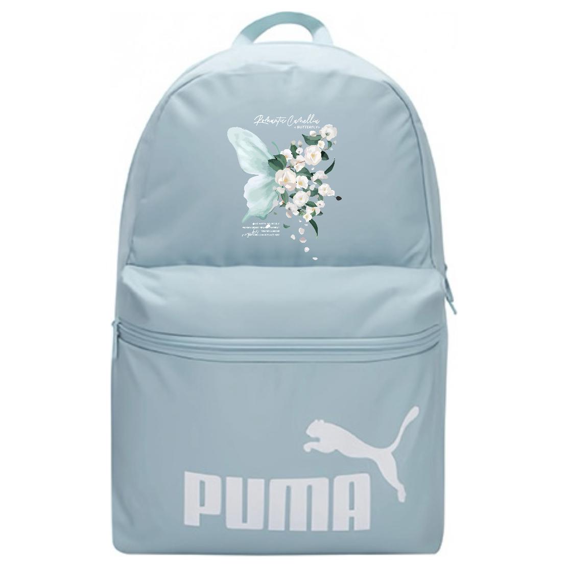 PUMA Тканевый рюкзак унисекс тропический лазурный, Butterfly
PUMA Тканевый рюкзак унисекс тропический лазурный, Butterfly