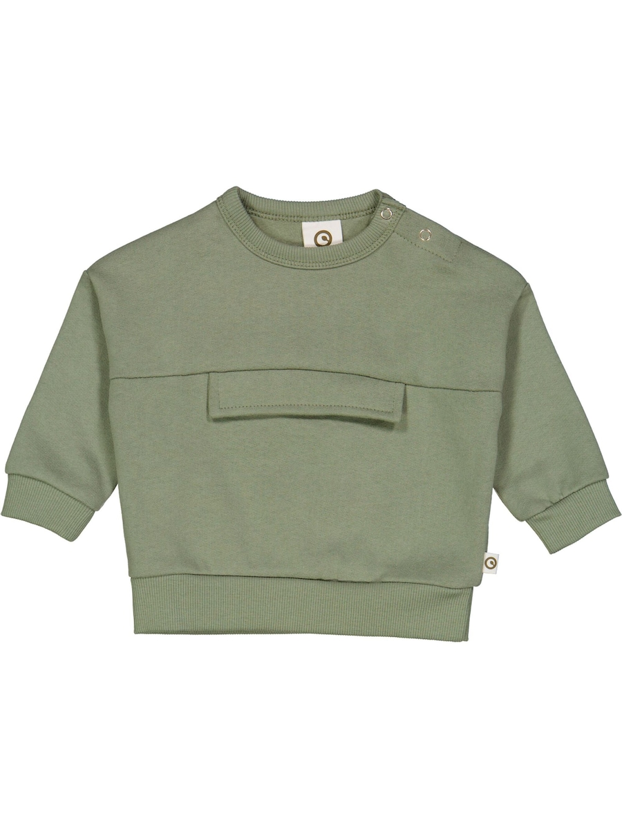 Толстовка Müsli by GREEN COTTON, зеленый
Толстовка Müsli by GREEN COTTON, зеленый