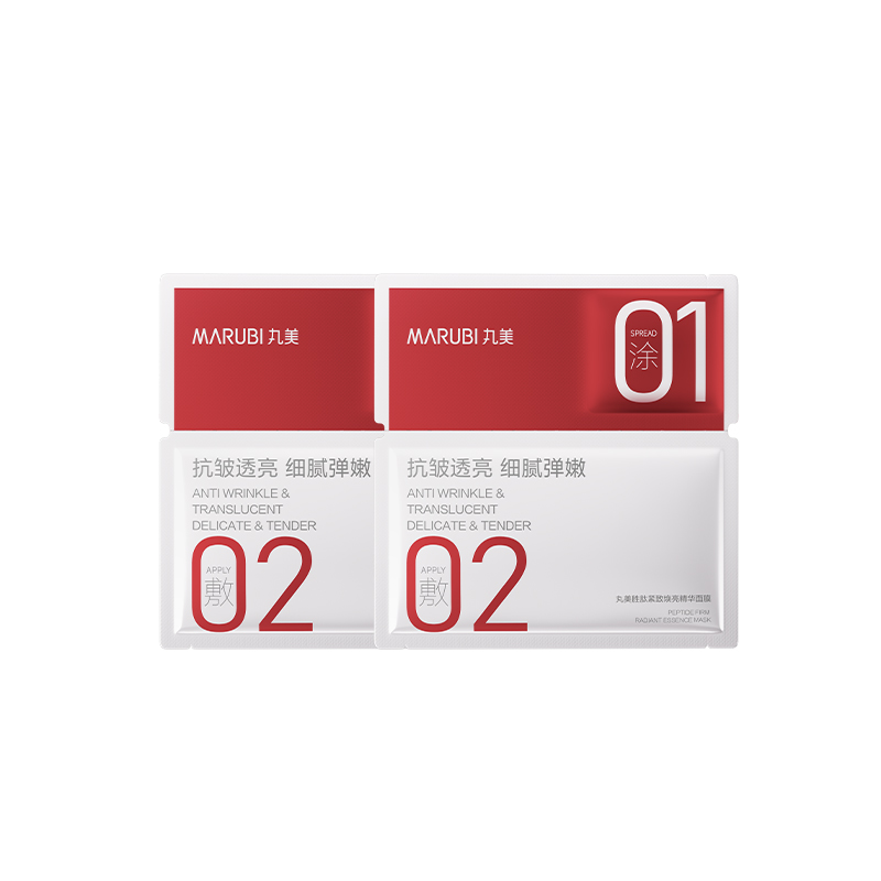 Маска тканевая для женщин MARUBI
Маска тканевая для женщин MARUBI