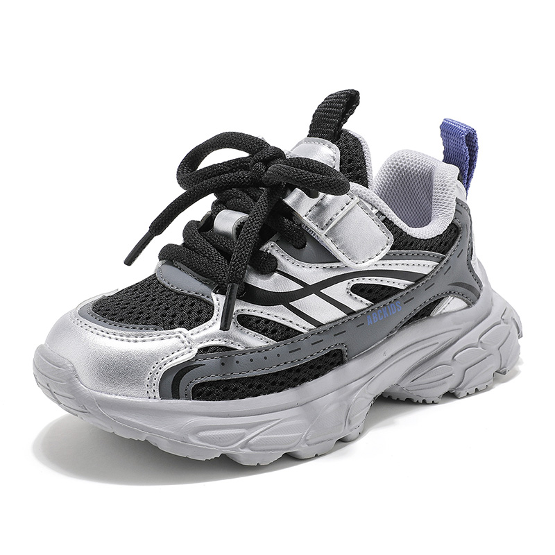 Детская обувь для повседневной жизни ABC KIDS, серебряный/черный
Детская обувь для повседневной жизни ABC KIDS, серебряный/черный