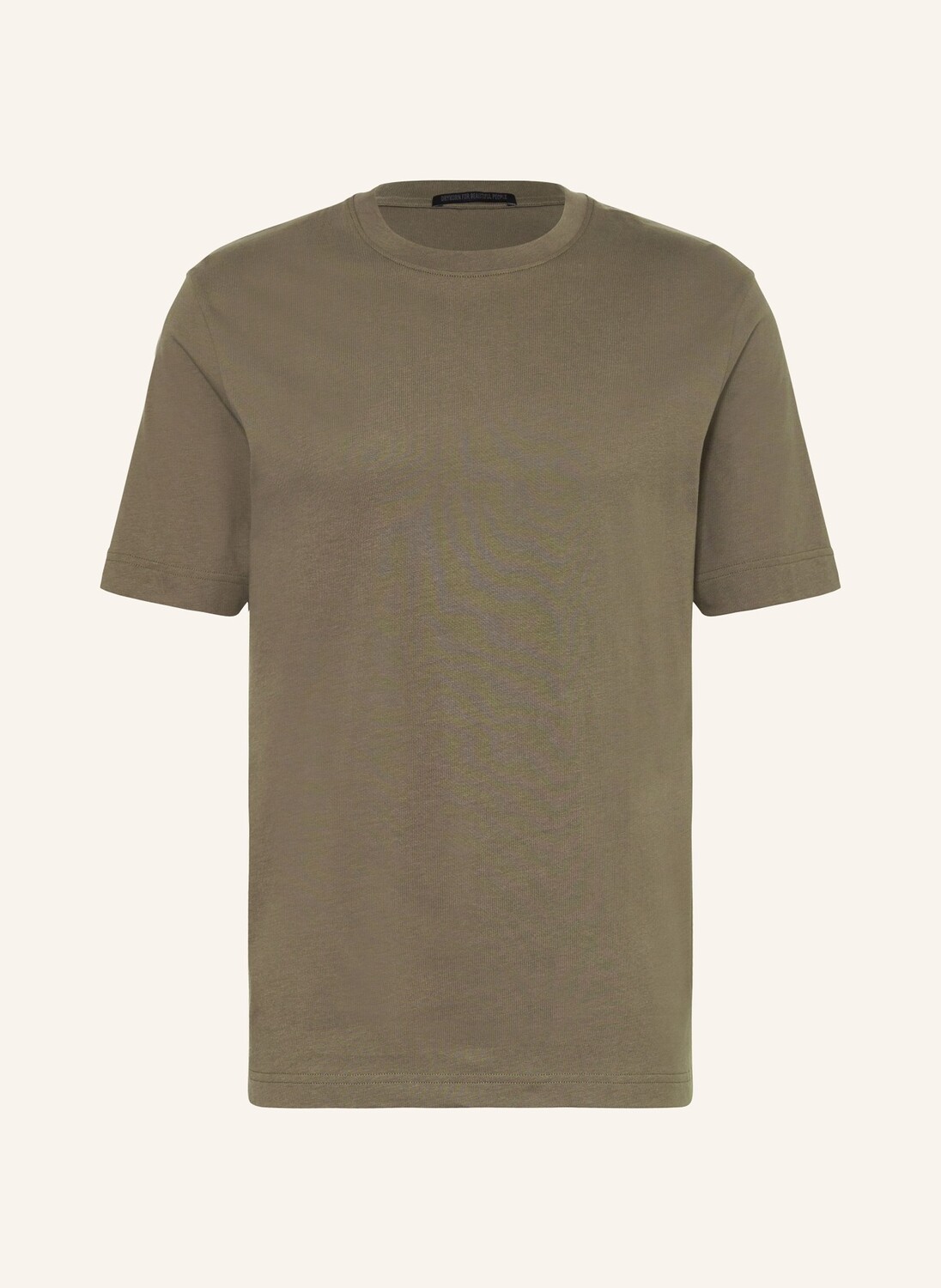 Футболка Рафаэль Drykorn, зеленый
Футболка Рафаэль Drykorn, зеленый