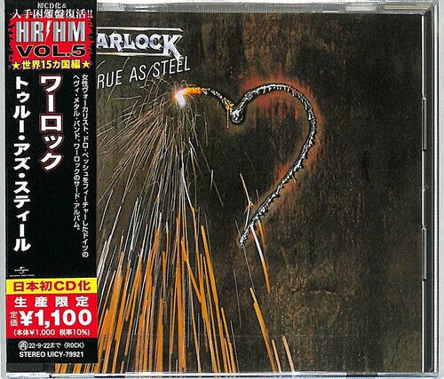CD диск Warlock: True As Steel (Japanese Pressing) 
CD диск Warlock: True As Steel (Japanese Pressing)