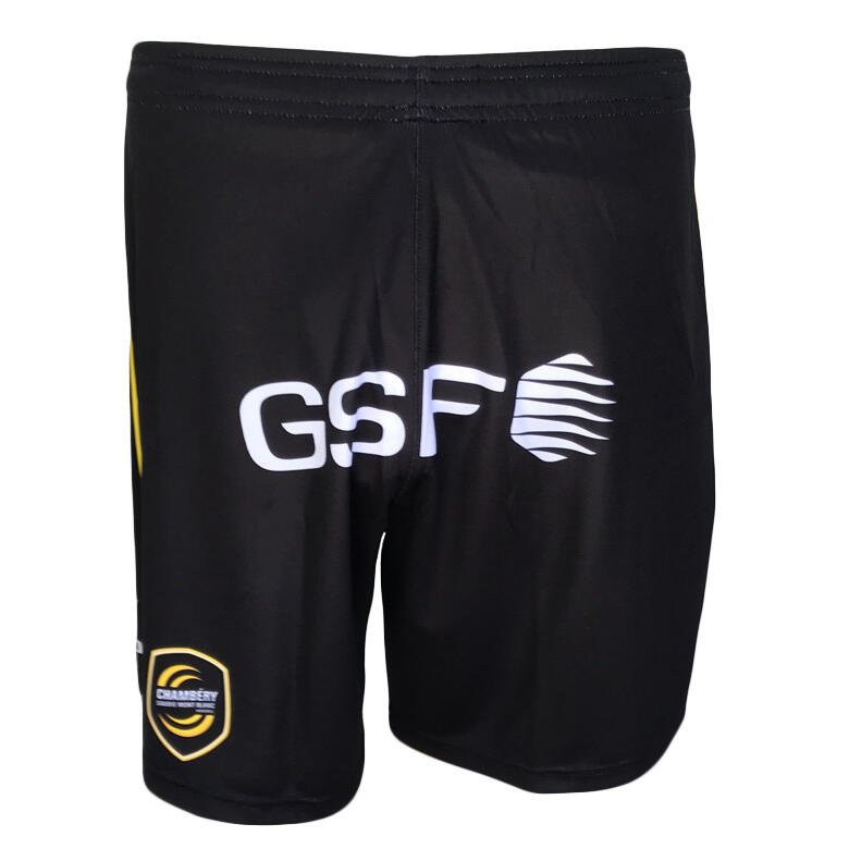 MIZUNO Домашние трусы Шамбери Гандбол 2018/19
MIZUNO Домашние трусы Шамбери Гандбол 2018/19