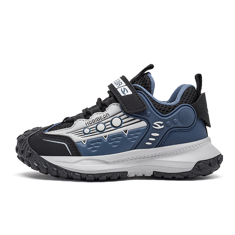 Кроссовки для детей "Дети" Hobibear, фиолетовый
Кроссовки для детей "Дети" Hobibear, фиолетовый