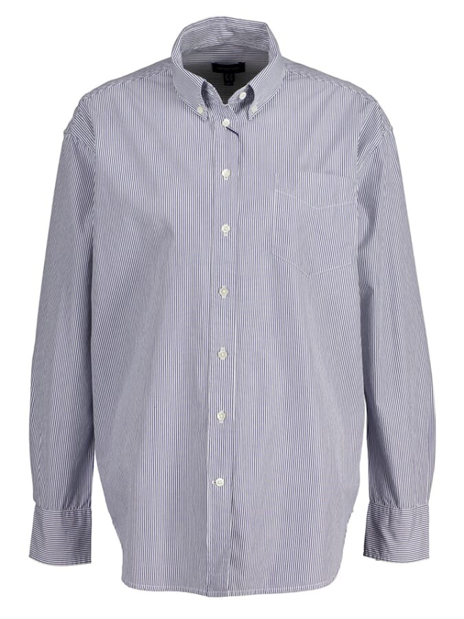 Блуза Gant Hemd, синий
Блуза Gant Hemd, синий