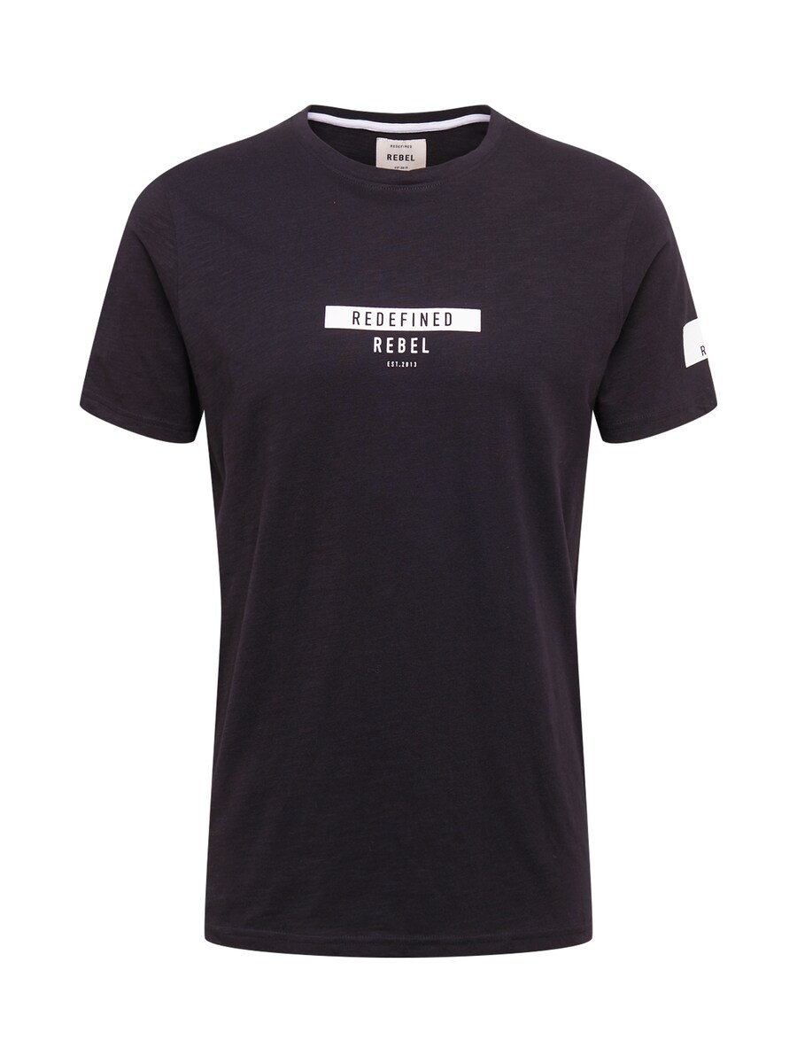 Рубашка обычного кроя Redefined Rebel Guti, пятнистый черный
Рубашка обычного кроя Redefined Rebel Guti, пятнистый черный