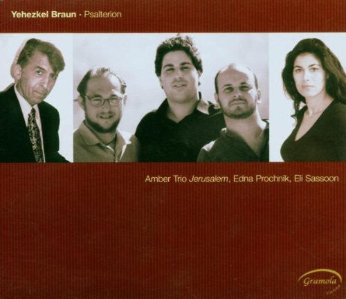 CD диск Braun / Sassoon / Prochnik / Amber Trio: Psalterion
CD диск Braun / Sassoon / Prochnik / Amber Trio: Psalterion