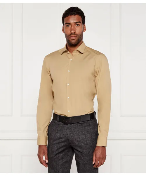 Футболка C-jenno Slim fit Hugo, бежевый
Футболка C-jenno Slim fit Hugo, бежевый