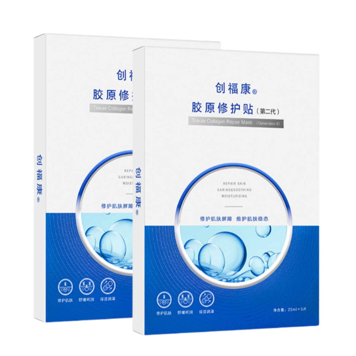 2 усовершенствованных восстанавливающих патчей с коллагеном для лица против акне, успокаивающие, стабилизирующие, увлажняющие и восстанавливающие RAUER
2 усовершенствованных восстанавливающих патчей с коллагеном для лица против акне, успокаивающие, стабилизирующие, увлажняющие и восстанавливающие RAUER