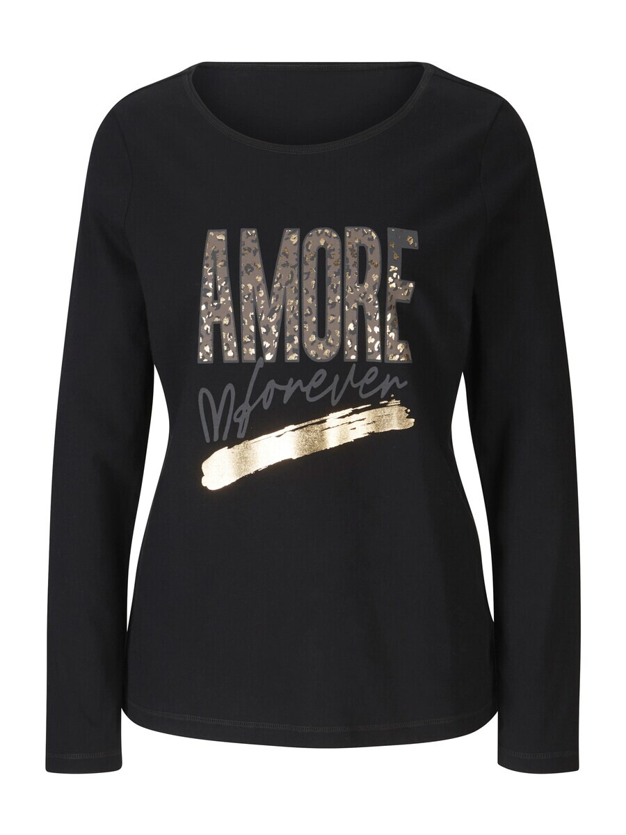 Лонгслив Heine, черный
Лонгслив Heine, черный