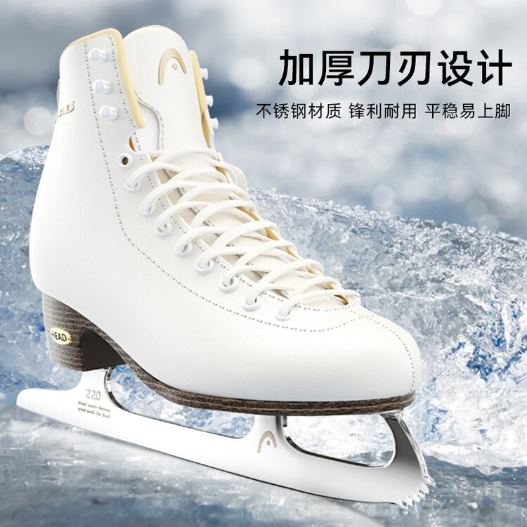 HEAD Коньки для фигурного катания F600PRO F600pro Black, усиленная поддержка, комфортная посадка, размер 34
HEAD Коньки для фигурного катания F600PRO F600pro Black, усиленная поддержка, комфортная посадка, размер 34