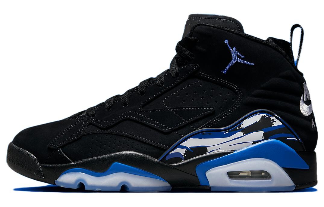 Мужские баскетбольные кроссовки Jordan MVP Vintage, Black, Черный, Мужские баскетбольные кроссовки Jordan MVP Vintage, Black
Мужские баскетбольные кроссовки Jordan MVP Vintage, Black, Черный, Мужские баскетбольные кроссовки Jordan MVP Vintage, Black