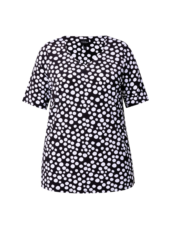 Рубашка черного цвета Ulla Popken
Рубашка черного цвета Ulla Popken