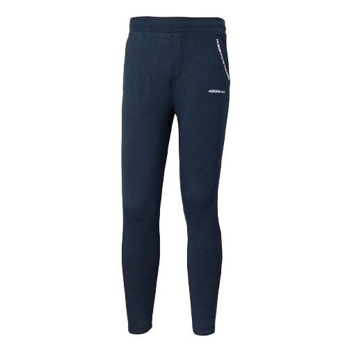 Спортивные штаны adidas neo logo Cozy Breathable Casual Sports Long Pants Blue, синий
Спортивные штаны adidas neo logo Cozy Breathable Casual Sports Long Pants Blue, синий