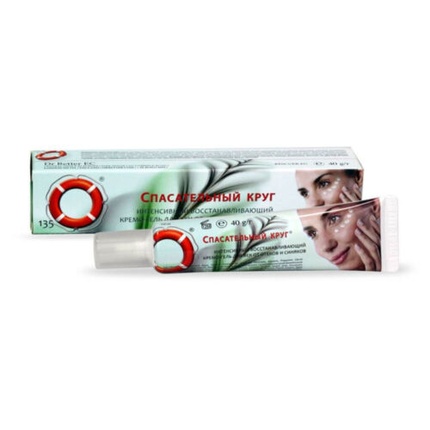 Крем для глаз от отечности и темных кругов Dr. Retter
Крем для глаз от отечности и темных кругов Dr. Retter