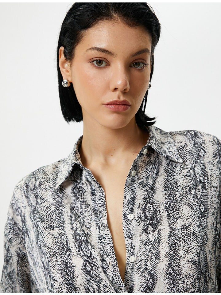 Футболка KOTON, цвет schwarz gemustert
Футболка KOTON, цвет schwarz gemustert