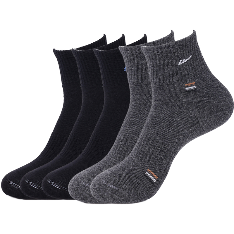 Унисекс носки Mid Calf WARRIOR, 5 pack (three черный+two темно-серый)
Унисекс носки Mid Calf WARRIOR, 5 pack (three черный+two темно-серый)