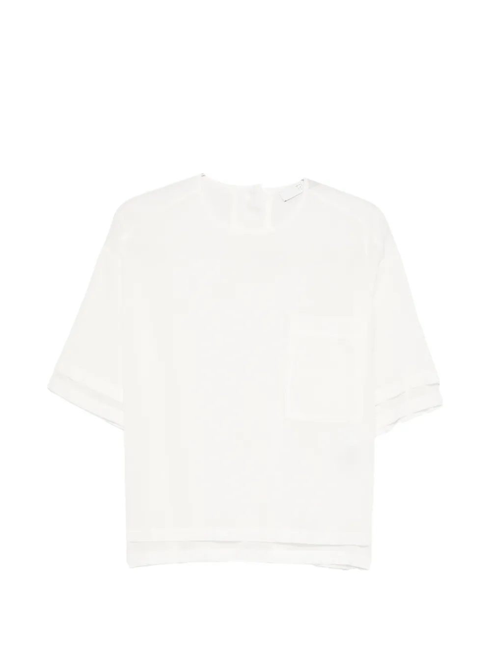 Топ с короткими рукавами Tela, бежевый
Топ с короткими рукавами Tela, бежевый