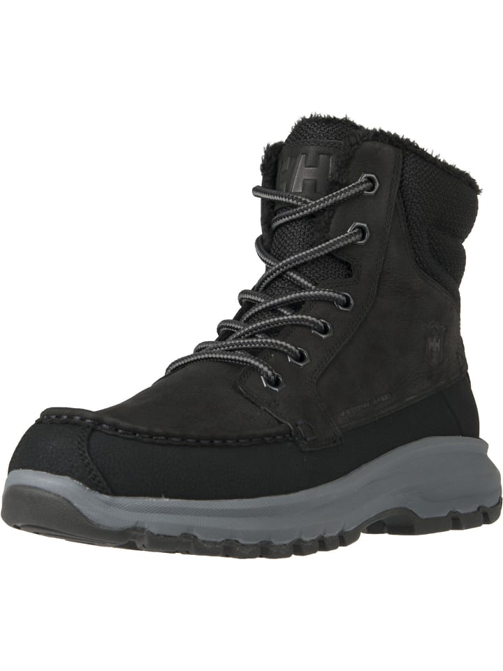 Helly Hansen Ботинки HIKING SOCKWARM CREW
Helly Hansen Ботинки HIKING SOCKWARM CREW