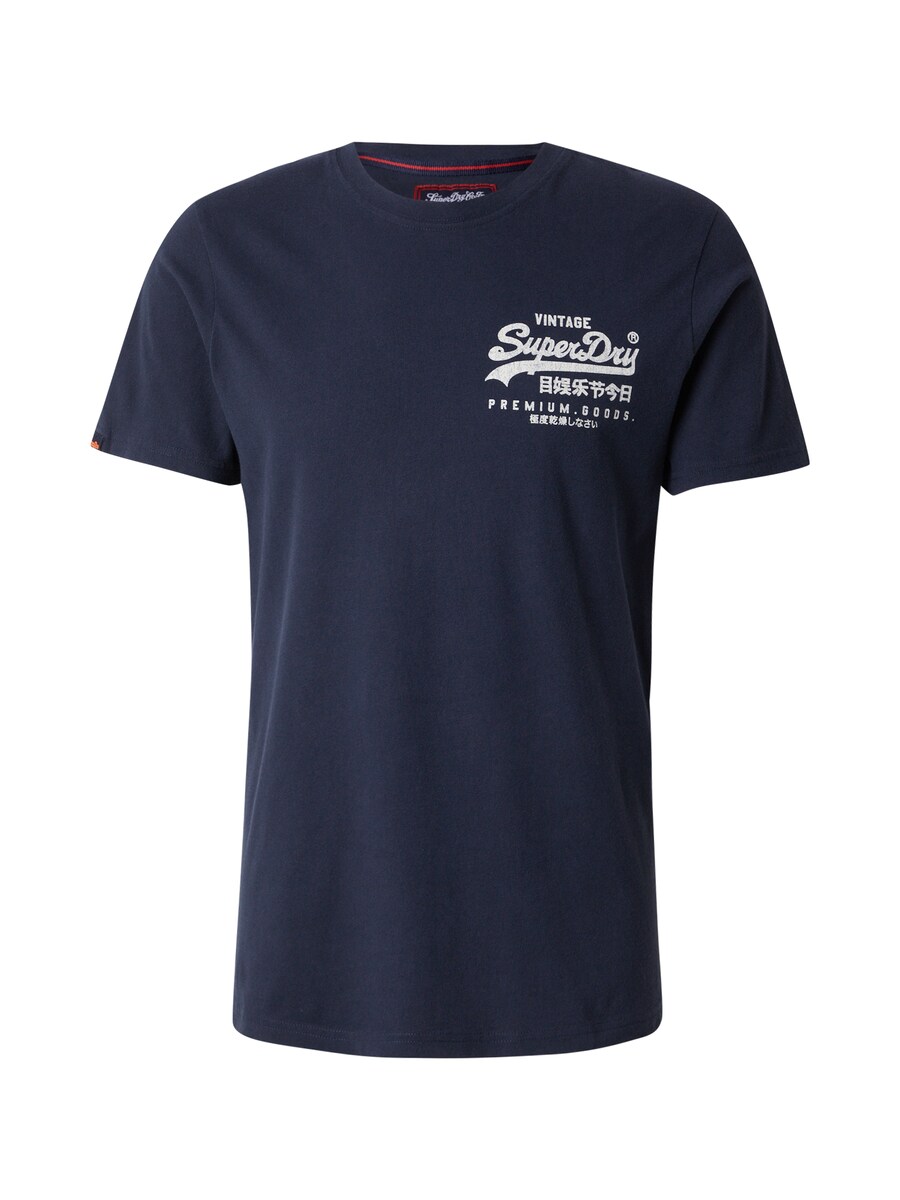 Футболка Superdry Tokyo, Cyan blue/Dark blue
Футболка Superdry Tokyo, Cyan blue/Dark blue