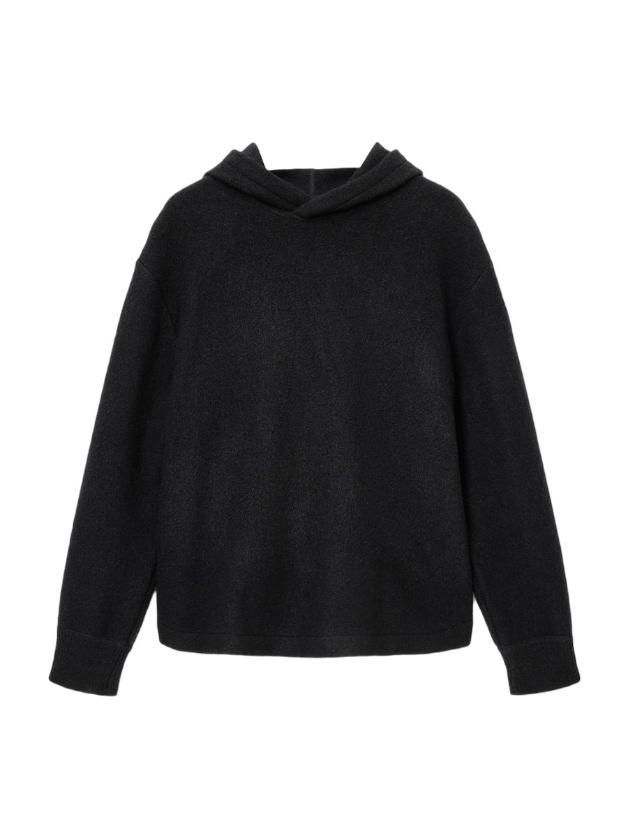 Свитер AllSaints Marko, черный
Свитер AllSaints Marko, черный