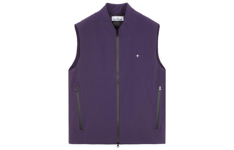 Жилет мужской серии STELLINA, чернильно-синий Stone Island, синий
Жилет мужской серии STELLINA, чернильно-синий Stone Island, синий