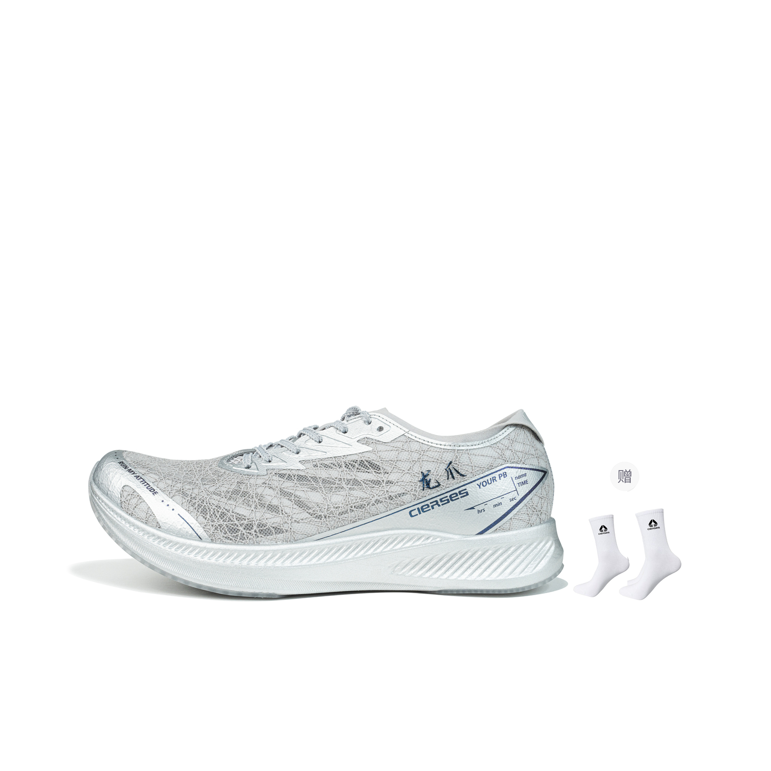 Dragon Claw 1.0 Pro Running Shoes Unisex низкие Fantasy Silver CIERSES, Phantom серебряный Comes with Socks
Dragon Claw 1.0 Pro Running Shoes Unisex низкие Fantasy Silver CIERSES, Phantom серебряный Comes with Socks