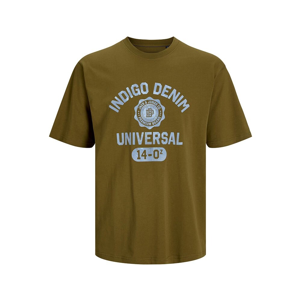 Футболка Jack & Jones Blugavin, зеленый
Футболка Jack & Jones Blugavin, зеленый