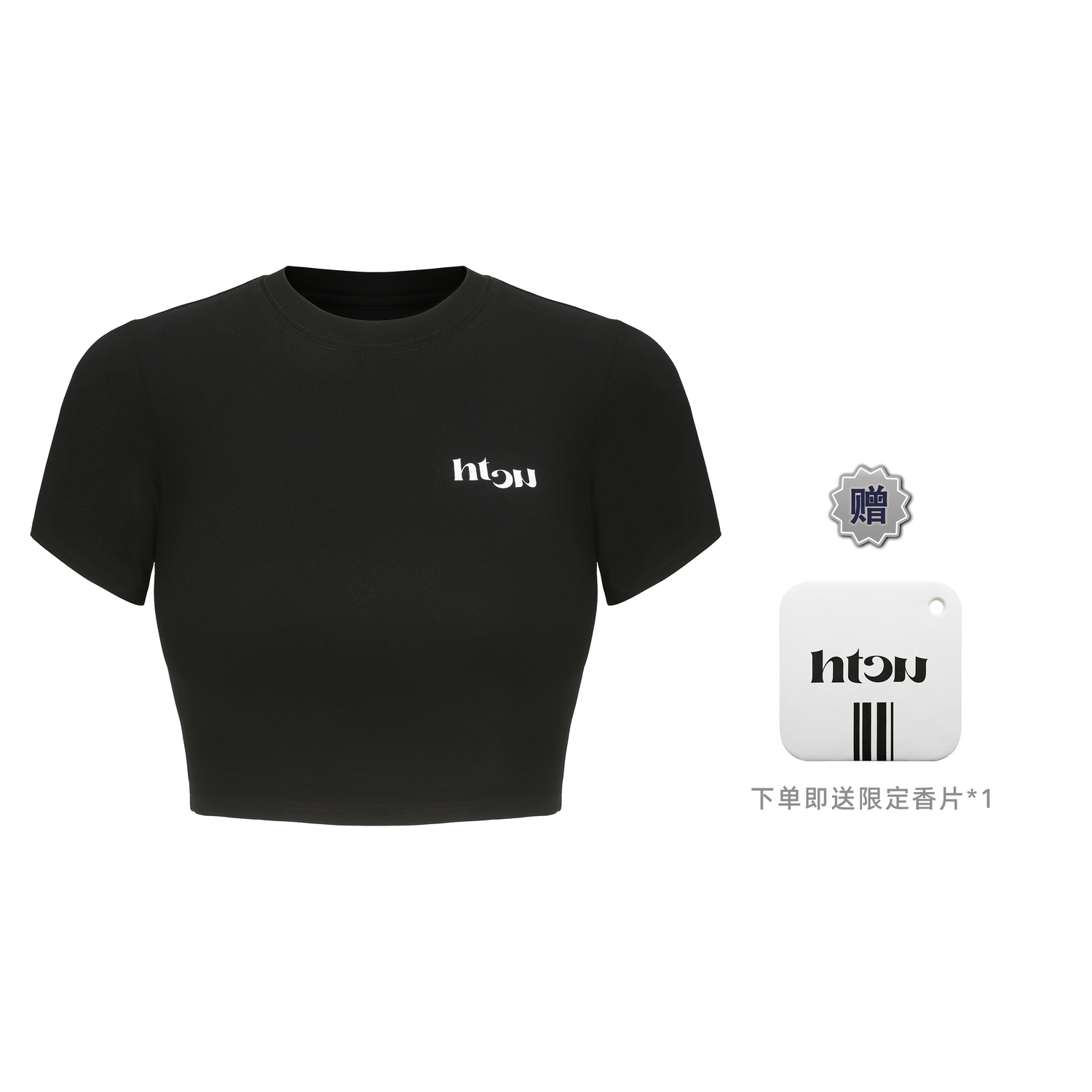 Футболка с рукавом дроп-шоулдер унисекс HTCU, черный
Футболка с рукавом дроп-шоулдер унисекс HTCU, черный