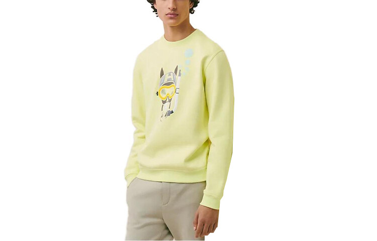 Толстовка мужская желтая Hermes, желтый
Толстовка мужская желтая Hermes, желтый