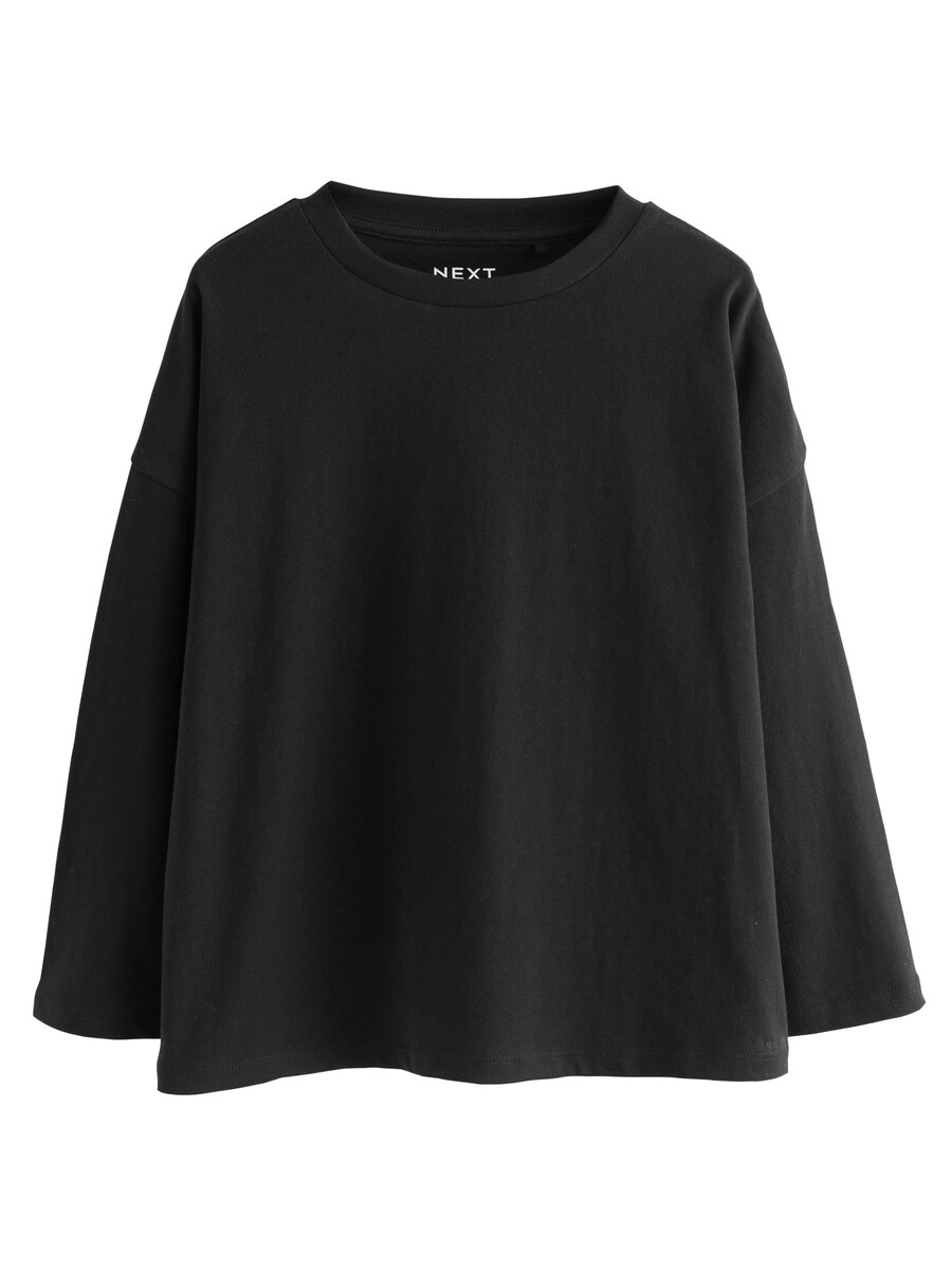 Рубашка Next, черный
Рубашка Next, черный