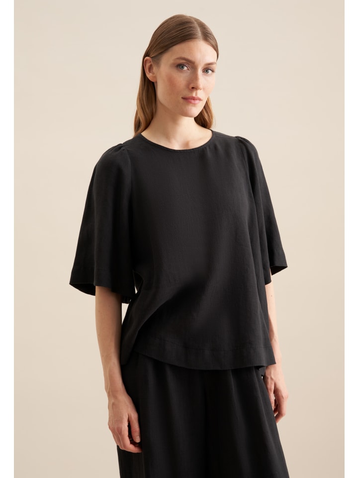 Блузка Seidensticker, черный
Блузка Seidensticker, черный