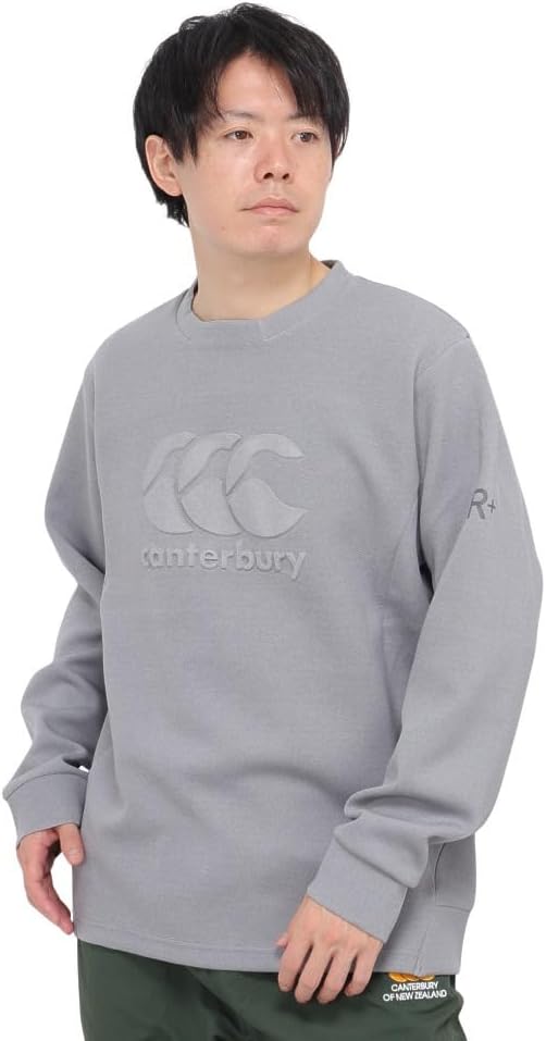 Толстовка CANTERBURY R+, Duftech Airlite с круглым вырезом, мужская, серый
Толстовка CANTERBURY R+, Duftech Airlite с круглым вырезом, мужская, серый