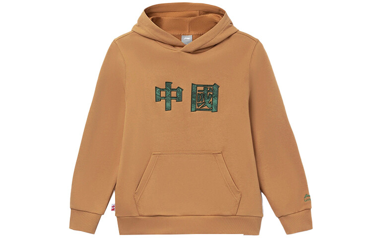 Спортивная модная коллекция толстовка мужская табачно-коричневая Lining, коричневый
Спортивная модная коллекция толстовка мужская табачно-коричневая Lining, коричневый