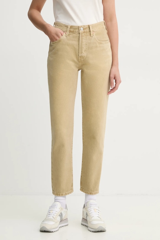 Джинсы 501 Crop Levi'S, зеленый
Джинсы 501 Crop Levi'S, зеленый