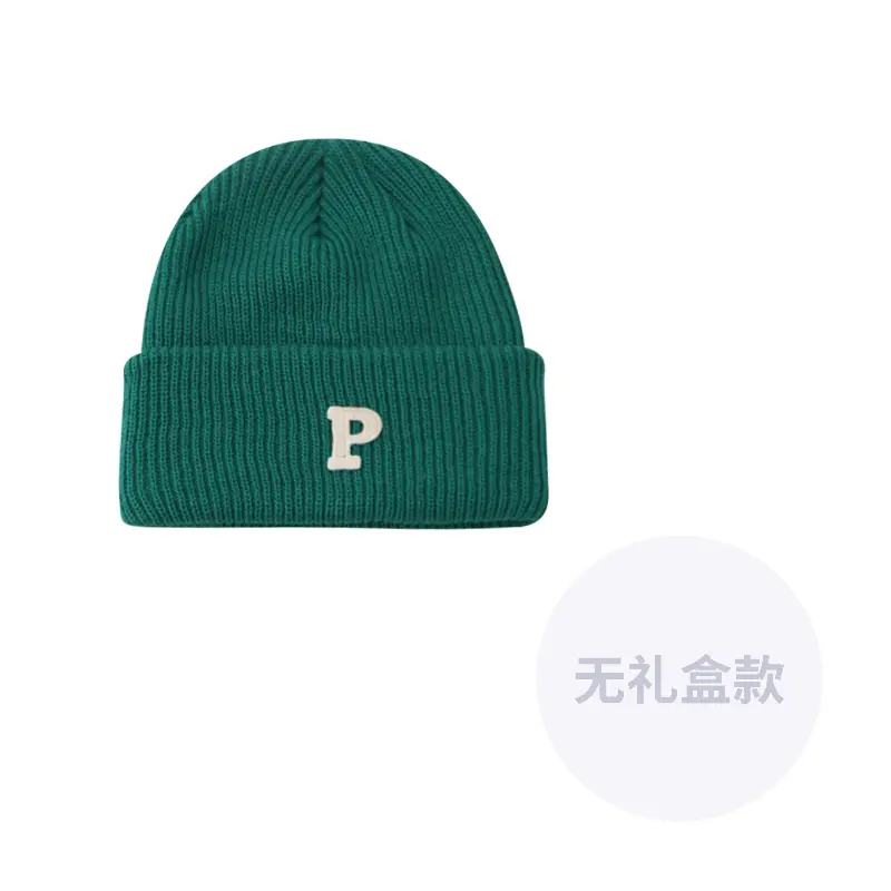 CMFY Унисекс шапка бини, Dark Green 
CMFY Унисекс шапка бини, Dark Green