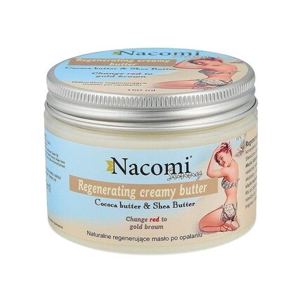 После загара 150мл Nacomi
После загара 150мл Nacomi