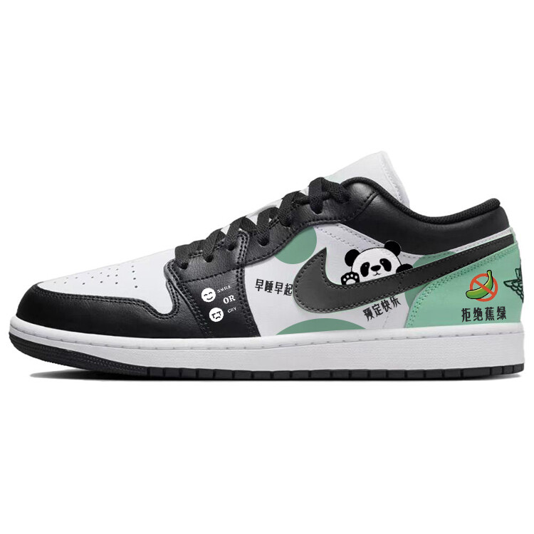 Баскетбольные кроссовки Air 1 Vintage Men Low-Touch Green/White Jordan, Белый, Баскетбольные кроссовки Air 1 Vintage Men Low-Touch Green/White Jordan
Баскетбольные кроссовки Air 1 Vintage Men Low-Touch Green/White Jordan, Белый, Баскетбольные кроссовки Air 1 Vintage Men Low-Touch Green/White Jordan