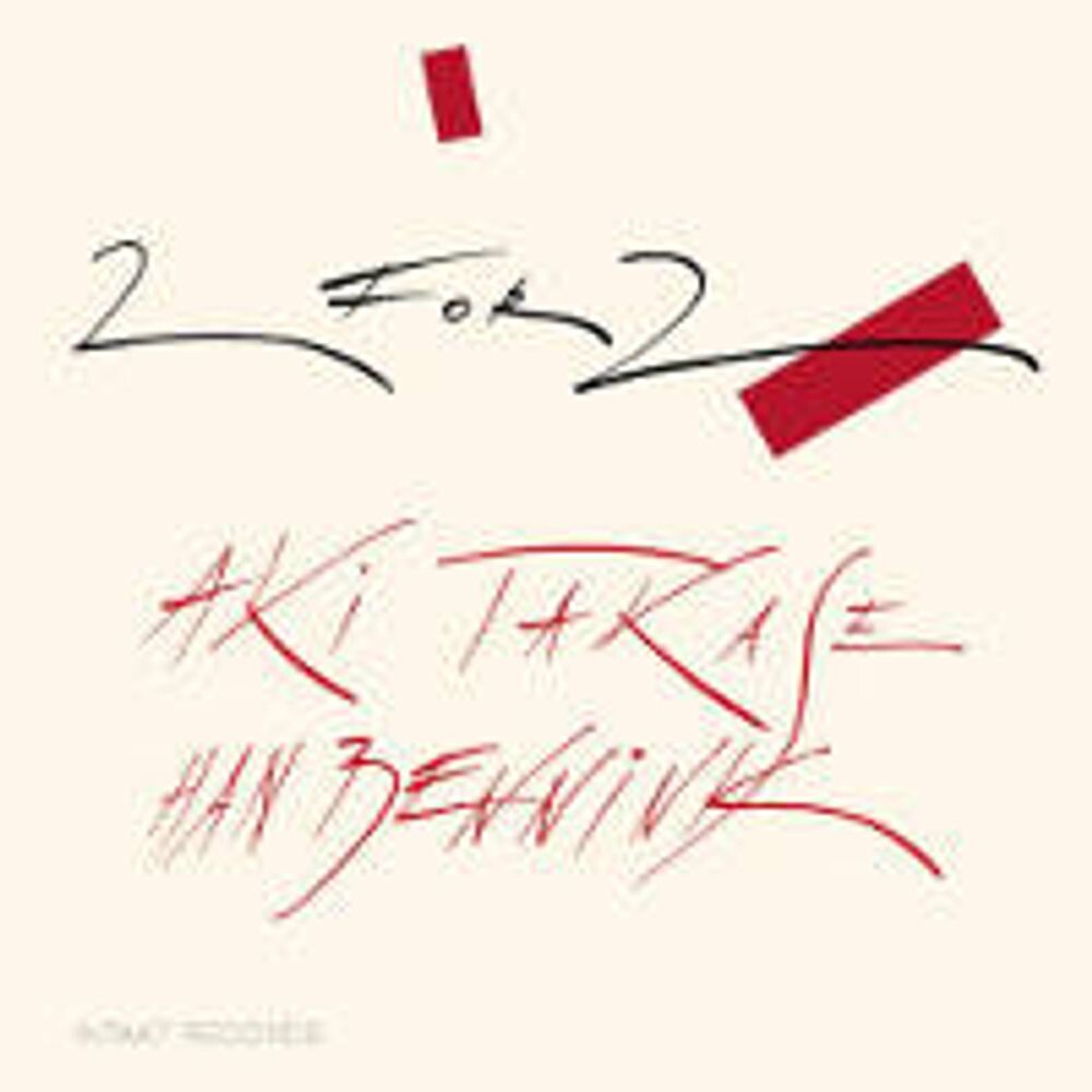 Диск CD Two For Two - Aki Takase, Han Bennink
Диск CD Two For Two - Aki Takase, Han Bennink