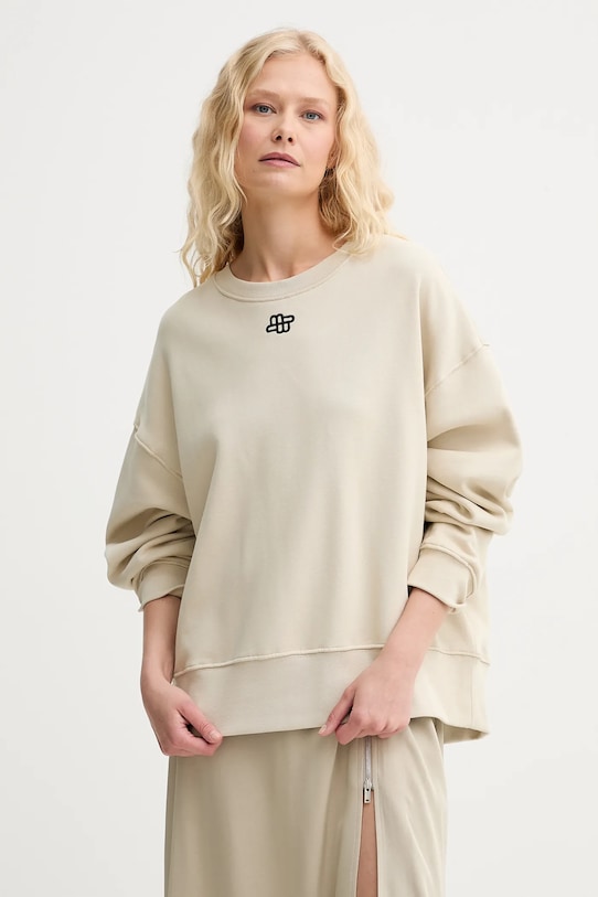 Хлопковая толстовка PERNE Munthe, бежевый
Хлопковая толстовка PERNE Munthe, бежевый