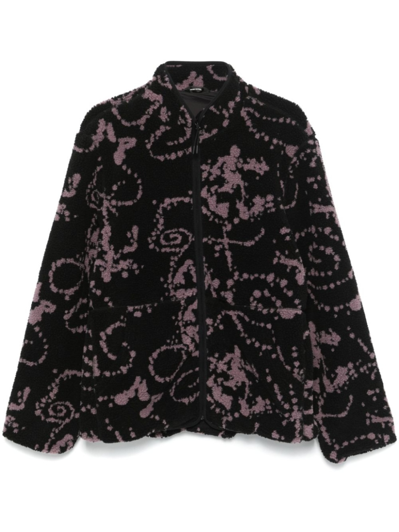 Hiking Patrol флисовая куртка с принтом, черный
Hiking Patrol флисовая куртка с принтом, черный