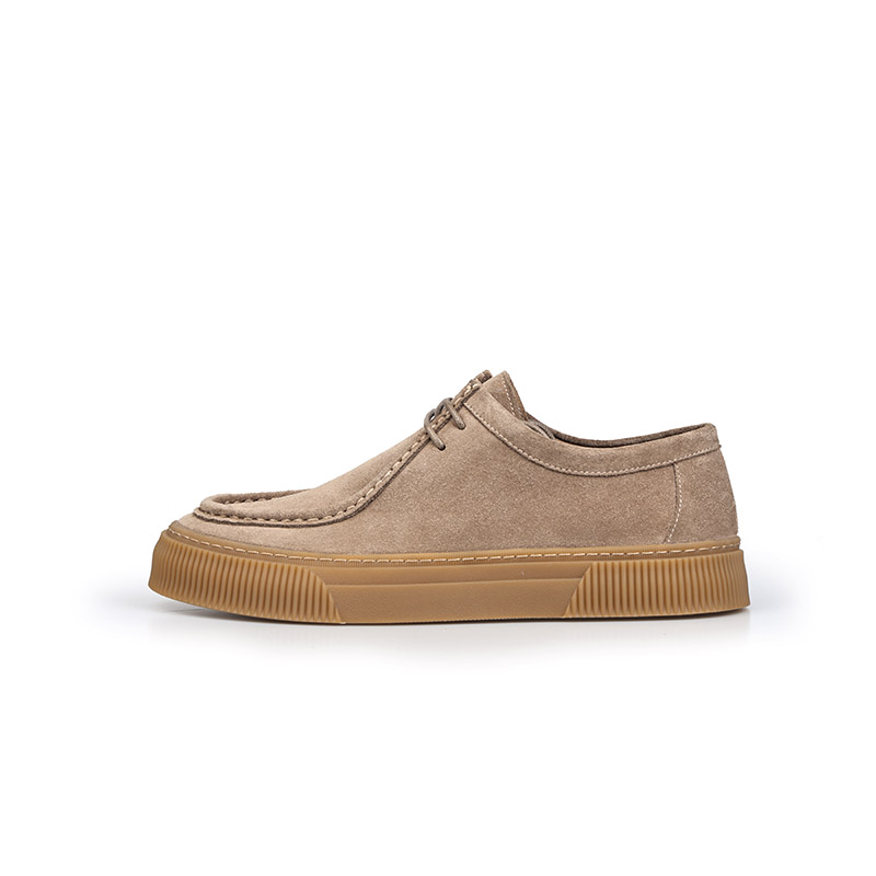 Повседневная мужская обувь песочного цвета BOSSSUNWEN, Sand
Повседневная мужская обувь песочного цвета BOSSSUNWEN, Sand