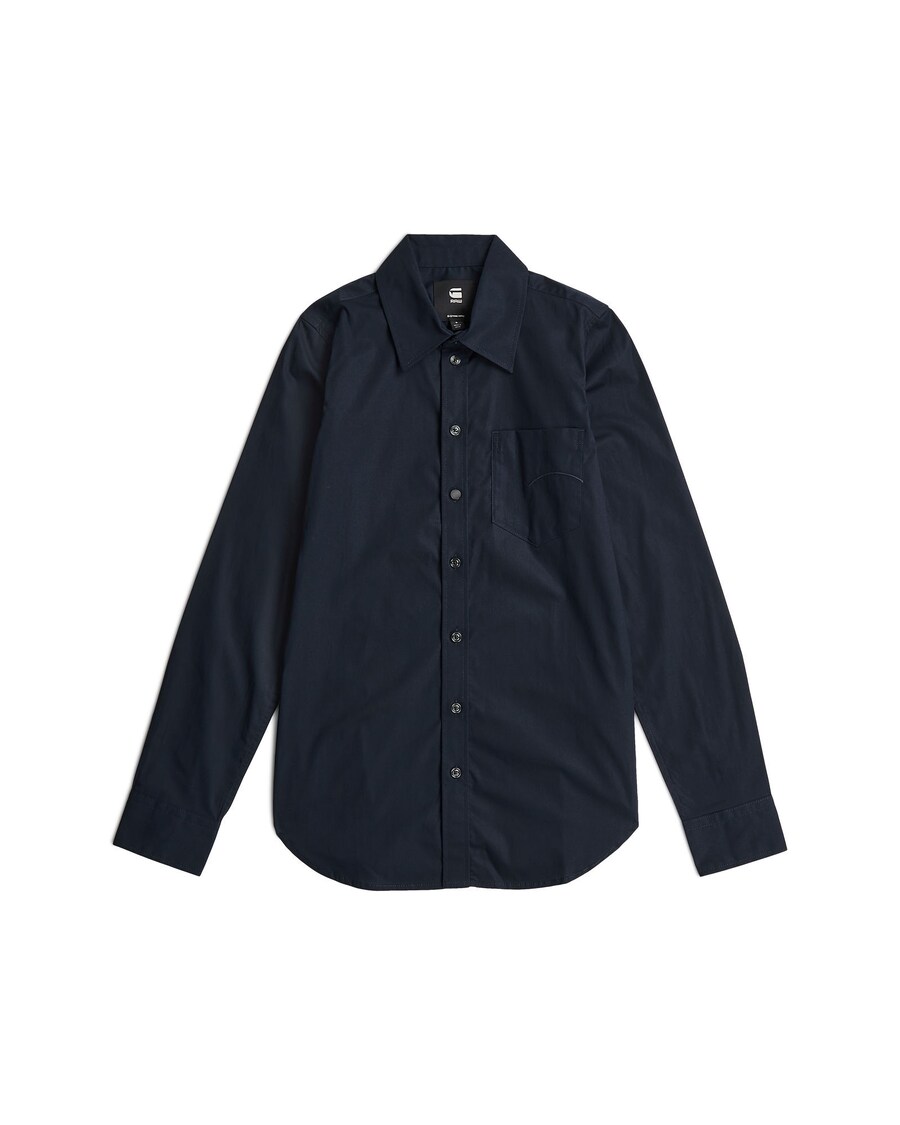 Блуза G-STAR, темно-синий
Блуза G-STAR, темно-синий