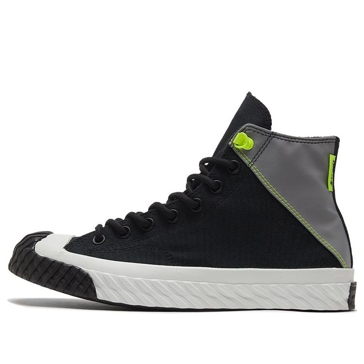 Кеды Converse Chuck 70 Bosey GTX High 'Black Limestone', черный
Кеды Converse Chuck 70 Bosey GTX High 'Black Limestone', черный