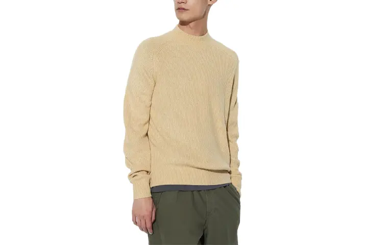 Трикотаж мужской светло-желтый Uniqlo, светло-желтый
Трикотаж мужской светло-желтый Uniqlo, светло-желтый