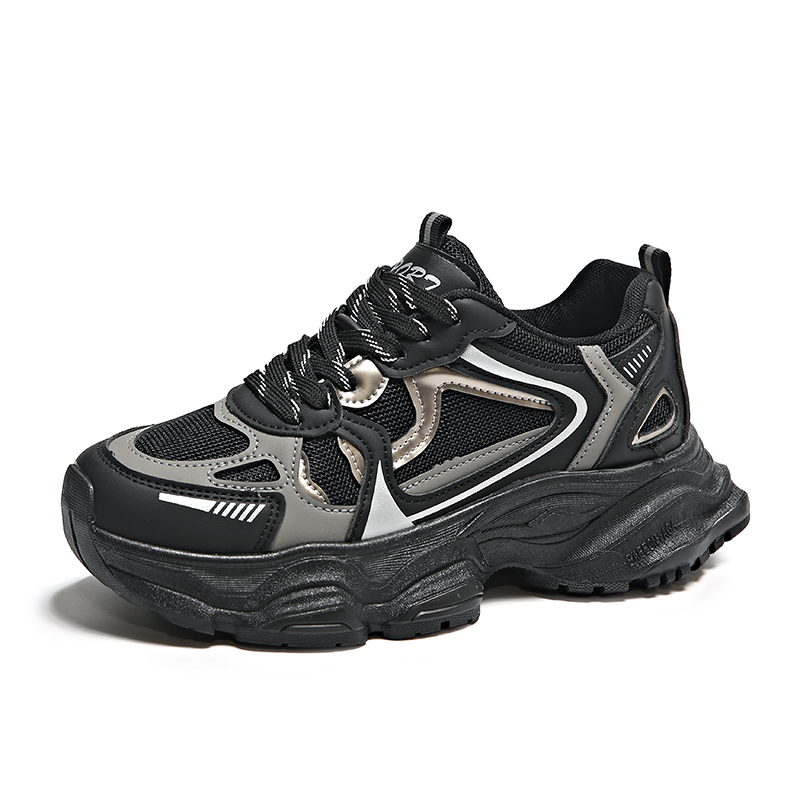 Низкая обувь для детей и подростков, увеличивающая рост FIRS Kids, черный
Низкая обувь для детей и подростков, увеличивающая рост FIRS Kids, черный