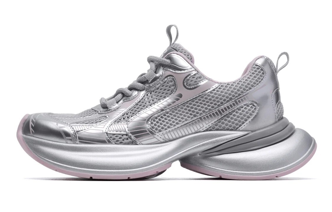 Кроссовки Eblan Chunky Unisex, розовый
Кроссовки Eblan Chunky Unisex, розовый